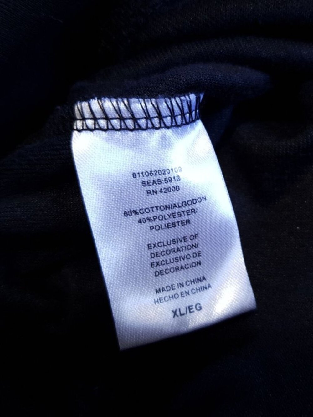 Nicki Minaj Hoodie - Picture 3 of 5